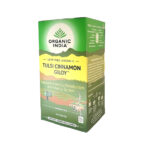 cinnamon giloy